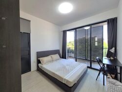 Westwood Residences (D22), Condominium #502556991